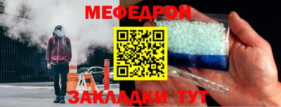 a pvp Новозыбков