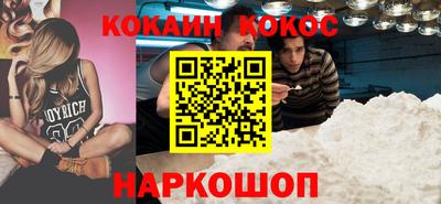 стаф Нарткала