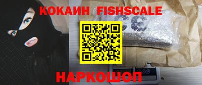 гидропоника Нальчик