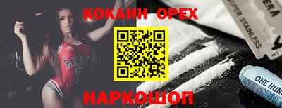 гидропоника Нальчик
