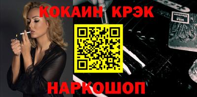 a pvp Новозыбков
