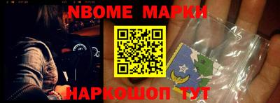гидропоника Нальчик
