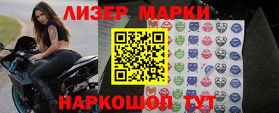 гидропоника Нальчик