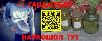 гидропоника Нальчик