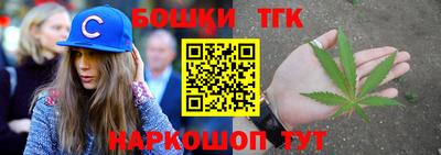 гидропоника Нальчик