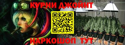 стаф Нарткала