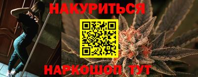 стаф Нарткала