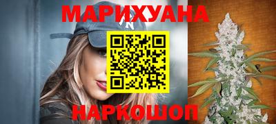 ECSTASY Новодвинск