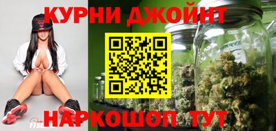 стаф Нарткала