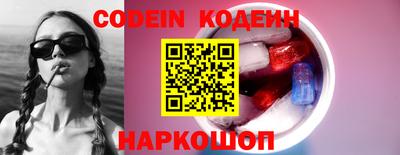 гидропоника Нальчик