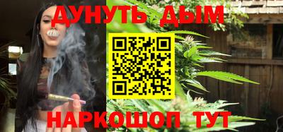 стаф Нарткала