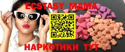 стаф Нарткала