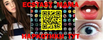стаф Нарткала