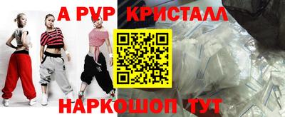 гидропоника Нальчик