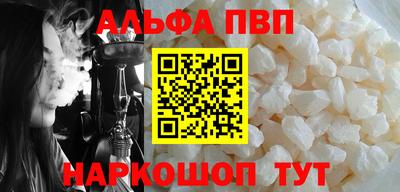 ECSTASY Новодвинск