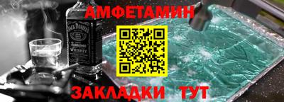 прущая мука Новокубанск