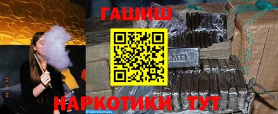 гидропоника Нальчик