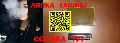 гидропоника Нальчик