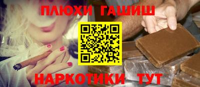 гидропоника Нальчик