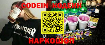 стаф Нарткала