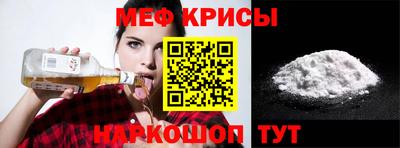гидропоника Нальчик