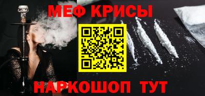 гидропоника Нальчик