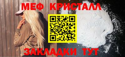 гидропоника Нальчик