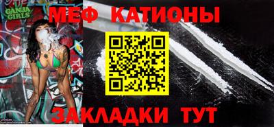 ECSTASY Новодвинск