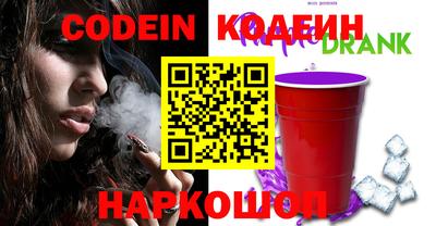 гидропоника Нальчик